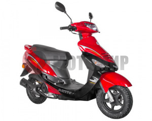 Скутер МирМ Activ LUX KY50QT-16 Скутер МирМ Activ LUX KY50QT-16