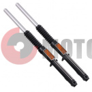 Амортизатор М.150сс.пер.л/пр.Интрудер 150 Амортизатор М.150сс.пер.л/пр.Интрудер 150