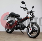 ����� MadAss 50 cm3