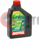 �������� ����� MOTUL Garden 2T Hi-Tech ��� ������� ������� ����������������� 2 �