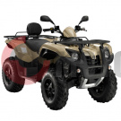 ATV SYM QuadRaider 600 песочный с леб.и пл. ATV SYM QuadRaider 600 песочный с леб.и пл.
