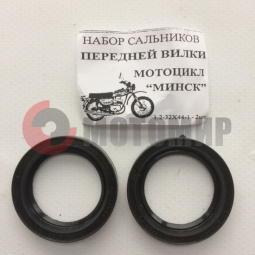 ����� ����� ��������� �������� ����� (2��.) 44 �32 �7