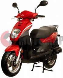 Скутер SYM Orbit 50 красный Скутер SYM Orbit 50 красный