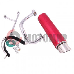 Глушитель 2х т.50-100см3 тюнинг. Глушитель 2х т.50-100см3 тюнинг.