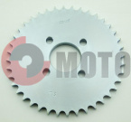 Звезда ведом.ATV150 (530-40Т)Ub Звезда ведом.ATV150 (530-40Т)Ub