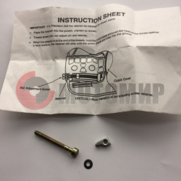 Натяжитель цепи Партнер Р350,351,136 (5300696-11) Натяжитель цепи Партнер Р350,351,136 (5300696-11)