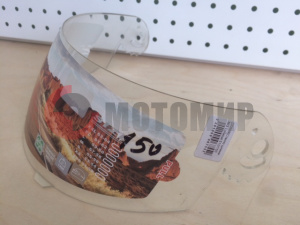 Стекло шлема №3 Cofebet 510/150 Стекло шлема №3 Cofebet 510/150