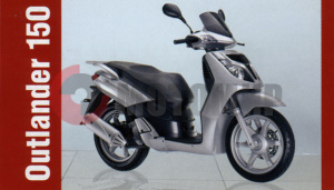 Скутер Stels Outlander-150 Скутер Stels Outlander-150