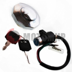 Замки (компл) +крышка бензобака Альфа Замки (компл) +крышка бензобака Альфа