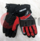 �������� Scoyco ��15 �/�/��