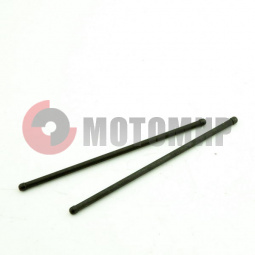 Штанга ГРМ 200-250сс 163FML-2 /Strike Штанга ГРМ 200-250сс 163FML-2 /Strike