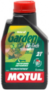 �������� ����� MOTUL Garden 2T Hi-Tech ��� ������� ������� ����������������� 1 �