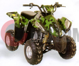 ATV Omaks FX50 001A-SB