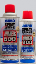 ������ ���� ����� �������.210 ��.