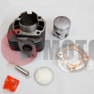 ЦПГ Yamaha JOG 3KJ 72 (?47 p-10) STEEL MARK ЦПГ Yamaha JOG 3KJ 72 (?47 p-10) STEEL MARK