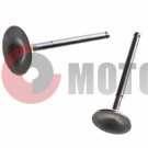 Клапан 4т.(67,00mm) GY6 150сс вп/вып.157QMJ/ATV150 Клапан 4т.(67,00mm) GY6 150сс вп/вып.157QMJ/ATV150