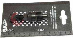 ������� ���� ������ �������.6680