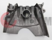 Крышка картера левая звездочки 1P54FMI Storm Indigo Крышка картера левая звездочки 1P54FMI Storm Indigo