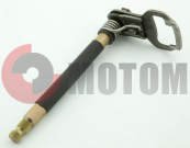 ��� ������������ ������� 250�� � ��.Amagi