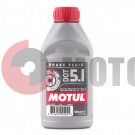 Тормозная жидкость MOTUL DOT 5.1 Brake Fluid 500 мл Тормозная жидкость MOTUL DOT 5.1 Brake Fluid 500 мл
