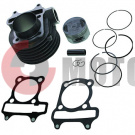 ЦПГ С4т.150см3. 57,40мм.157QMJ ЦПГ С4т.150см3. 57,40мм.157QMJ