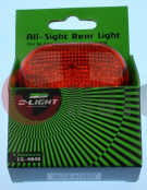 ������ ���� ����.CG-404R