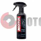 Очистка и защита без воды MOTUL E1 Wash & Wax спрей 400 мл Очистка и защита без воды MOTUL E1 Wash & Wax спрей 400 мл