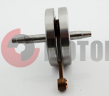 Коленвал Минск 12 В ст/обр.(1 кор.шейка) д.204подш. Коленвал Минск 12 В ст/обр.(1 кор.шейка) д.204подш.