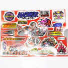 �������� (19*25) Champion