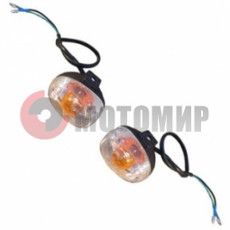 Указатели поворотов передние (пара) R50 Указатели поворотов передние (пара) R50