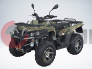 ATV QuadRaider 400 ������.�������� Woodland, �������