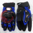 Перчатки MCS-01 blue, XL Перчатки MCS-01 blue, XL