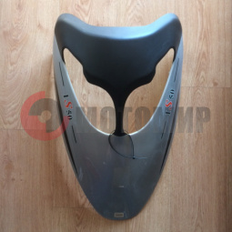 Обтекатель передний верхний (клюв) IS 4х т. Обтекатель передний верхний (клюв) IS 4х т.