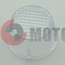 Рассеиватель Иж поворотов круглый белый Рассеиватель Иж поворотов круглый белый