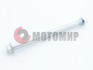 Ось задн.кол.125сс КрЭнМот. Ось задн.кол.125сс КрЭнМот.