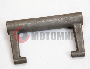 Вилка рычага Рысь переключения передач (113.06.010.009) Вилка рычага Рысь переключения передач (113.06.010.009)