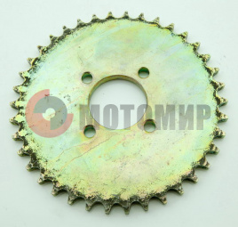 Звезда ведом.ATV150 (38Т) (К150) Звезда ведом.ATV150 (38Т) (К150)