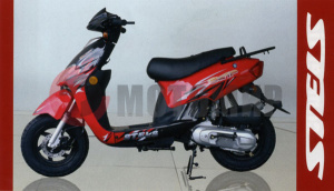 Скутер Stels Skif 50 (Swan) Скутер Stels Skif 50 (Swan)