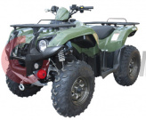 ATV QuadRaider 600 Plus