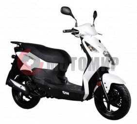 Скутер SYM Orbit 50 белый Скутер SYM Orbit 50 белый