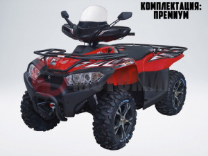 ATV SYM QuadRaider 600 с инжект.дв. красный ATV SYM QuadRaider 600 с инжект.дв. красный