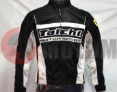 ������ ���� (��������) ����������� RSTaichi RS260 Breeze Jacket,����/���,3XL