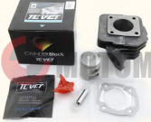 ��� Honda DIO 50 (?39, p-12) TEVET