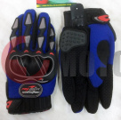 Перчатки MCS-03 blue, L Перчатки MCS-03 blue, L