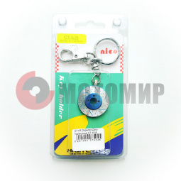 Брелок Диск тормозной CT-K16, синий,Тайвань Брелок Диск тормозной CT-K16, синий,Тайвань